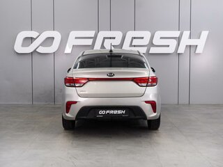 2019 Kia Rio IV, серый, 1187000 рублей, вид 4