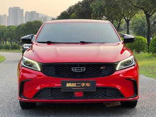 2022 Geely Binrui I Рестайлинг, красный, 1068999 рублей, вид 2