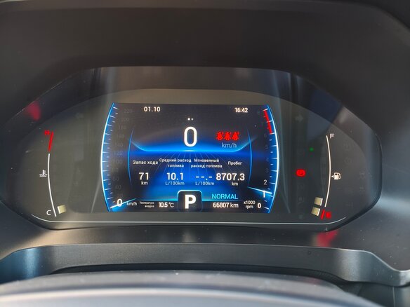 2022 Chery Tiggo 7 Pro I, серый, 1700000 рублей - вид 14