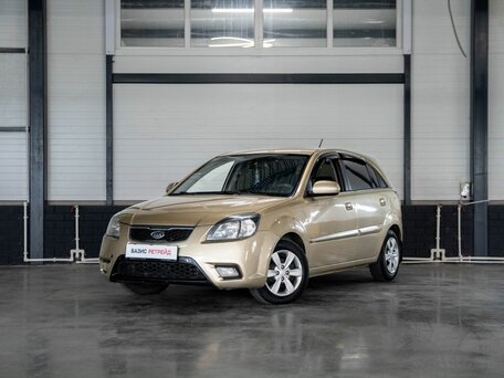 Kia Rio II Рестайлинг