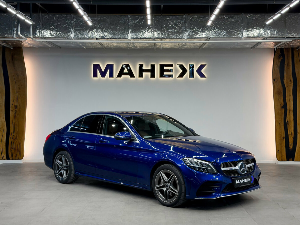 Открыть фотографии: Mercedes-Benz C-Класс IV (W205) Рестайлинг