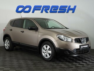 2012 Nissan Qashqai I Рестайлинг, коричневый, 990000 рублей, вид 1