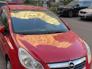 2006 Opel Corsa D, красный, 330000 рублей, вид 1