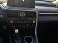 2021 Lexus RX 300 IV Рестайлинг, белый, 5100000 рублей - вид 11