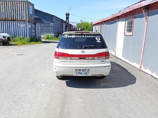 2000 Toyota Vista Ardeo V (V50) Рестайлинг, белый, 350000 рублей, вид 3