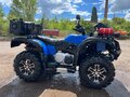 2015 Stels ATV-600YS Leopard, синий, 550000 рублей - вид 1