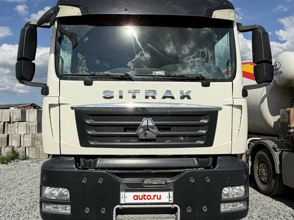 2023 Sinotruk Sitrak C7H, белый, 9000000 рублей