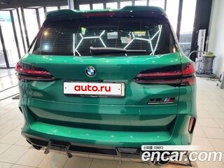 2025 BMW X5 M Competition III (F95) Рестайлинг, зелёный, 19290000 рублей, вид 3