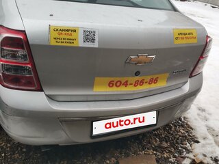 2022 Chevrolet Cobalt II Рестайлинг, серебристый, 484785 рублей, вид 4