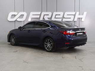 2015 Lexus ES 200 VI Рестайлинг, синий, 2299000 рублей, вид 2