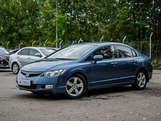 2008 Honda Civic VIII, синий, 500000 рублей, вид 1