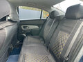 2011 Chevrolet Cruze I, синий, 599000 рублей - вид 11