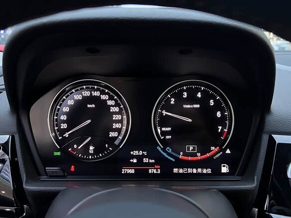 2023 BMW 1 серии 120i III (F52) Рестайлинг, белый, 1415333 рублей - вид 11