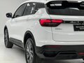2025 Geely Coolray (Binyue L) I Рестайлинг 2, белый, 1650003 рублей - вид 5