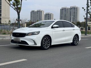 2022 Geely Binrui I Рестайлинг, белый, 990000 рублей, вид 1
