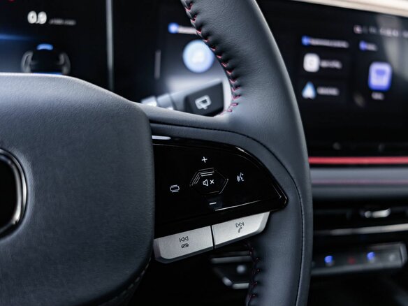 2025 Changan CS35 Max, серый - вид 18
