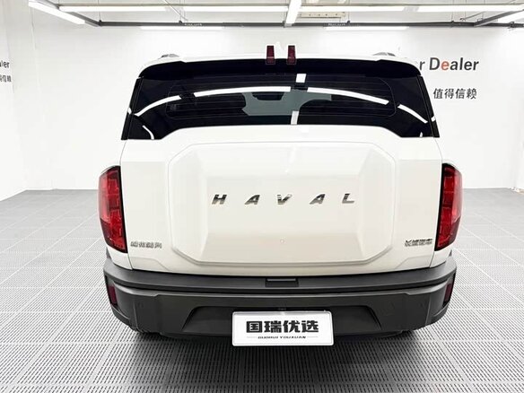2023 Haval KuGou, белый, 1320000 рублей - вид 5