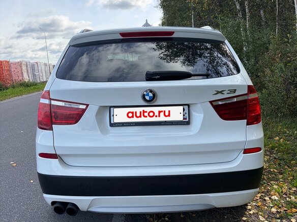 2013 BMW X3 28i xDrive II (F25), белый, 2090000 рублей - вид 5