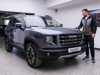 2026 Haval Dargo I Рестайлинг, серый, 3699000 рублей, вид 1