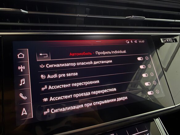 2019 Audi Q8 45 TDI I (4M), синий, 6290000 рублей - вид 26