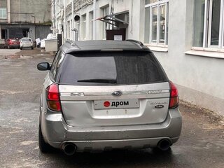 2006 Subaru Outback III Рестайлинг, серый, 700000 рублей, вид 1