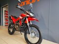 2026 Loncin DS250, красный, 258000 рублей