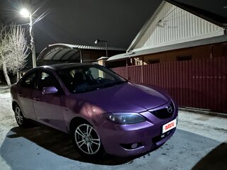 2006 Mazda 3 I (BK) Рестайлинг, фиолетовый, 750000 рублей, вид 1
