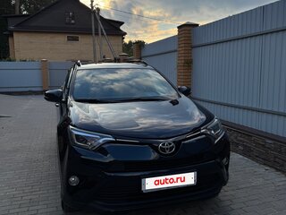 2018 Toyota RAV4 IV (XA40) Рестайлинг, синий, 3100000 рублей, вид 2