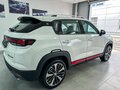 2025 Changan CS35 Plus I Рестайлинг, белый, 2839900 рублей - вид 4