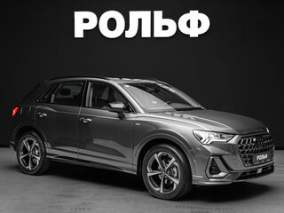 2026 Audi Q3 35 TFSI II (F3), серый, 4150000 рублей, вид 1