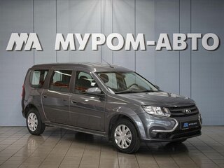 2025 Lada (ВАЗ) Largus I Рестайлинг, серый, 1590000 рублей, вид 1