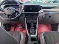 2021 Volkswagen T-Cross I (China Market), белый, 1600000 рублей - вид 9