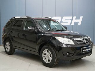 Haima 7