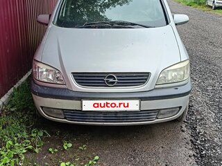 2002 Opel Zafira A, белый, 250000 рублей, вид 1