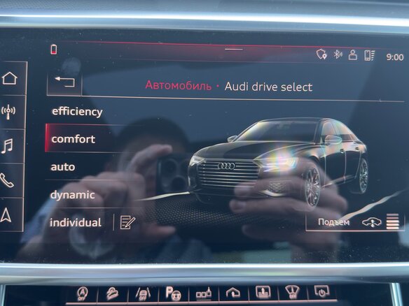 2018 Audi A6 50 TDI V (C8), чёрный - вид 17