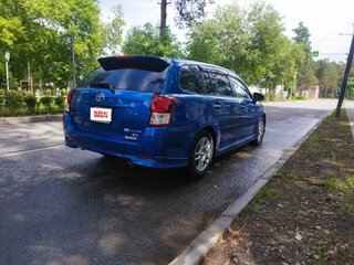 2013 Toyota Corolla Fielder XI (E160, E170, E180), синий, 1250000 рублей, вид 5