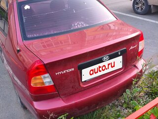 2005 Hyundai Accent ТагАЗ II, красный, 300000 рублей, вид 4