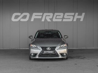2014 Lexus IS 250 III, серый, 2479000 рублей, вид 3