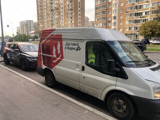 2008 Ford Transit, белый, 515000 рублей, вид 2