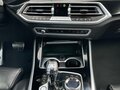 2019 BMW X5 30d IV (G05/G18), синий, 7990000 рублей - вид 10