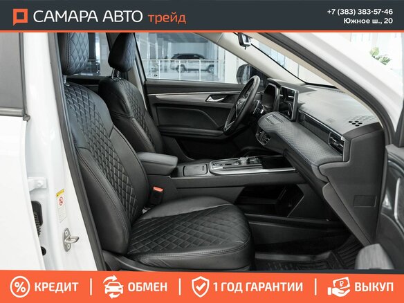 2024 Haval Jolion I Рестайлинг, белый - вид 12