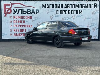 2007 Kia Spectra I Рестайлинг 2, чёрный, 349000 рублей, вид 4