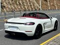 2022 Porsche Boxster IV 718 (982), белый - вид 4