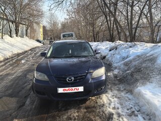 2005 Mazda 3 I (BK), синий, 290000 рублей, вид 1