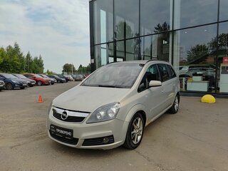 Opel Zafira B