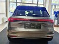 2026 Geely EX5 Гибрид EM-i, серый - вид 8