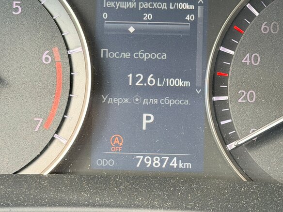 2021 Lexus RX 300 IV Рестайлинг, чёрный, 5850000 рублей - вид 11
