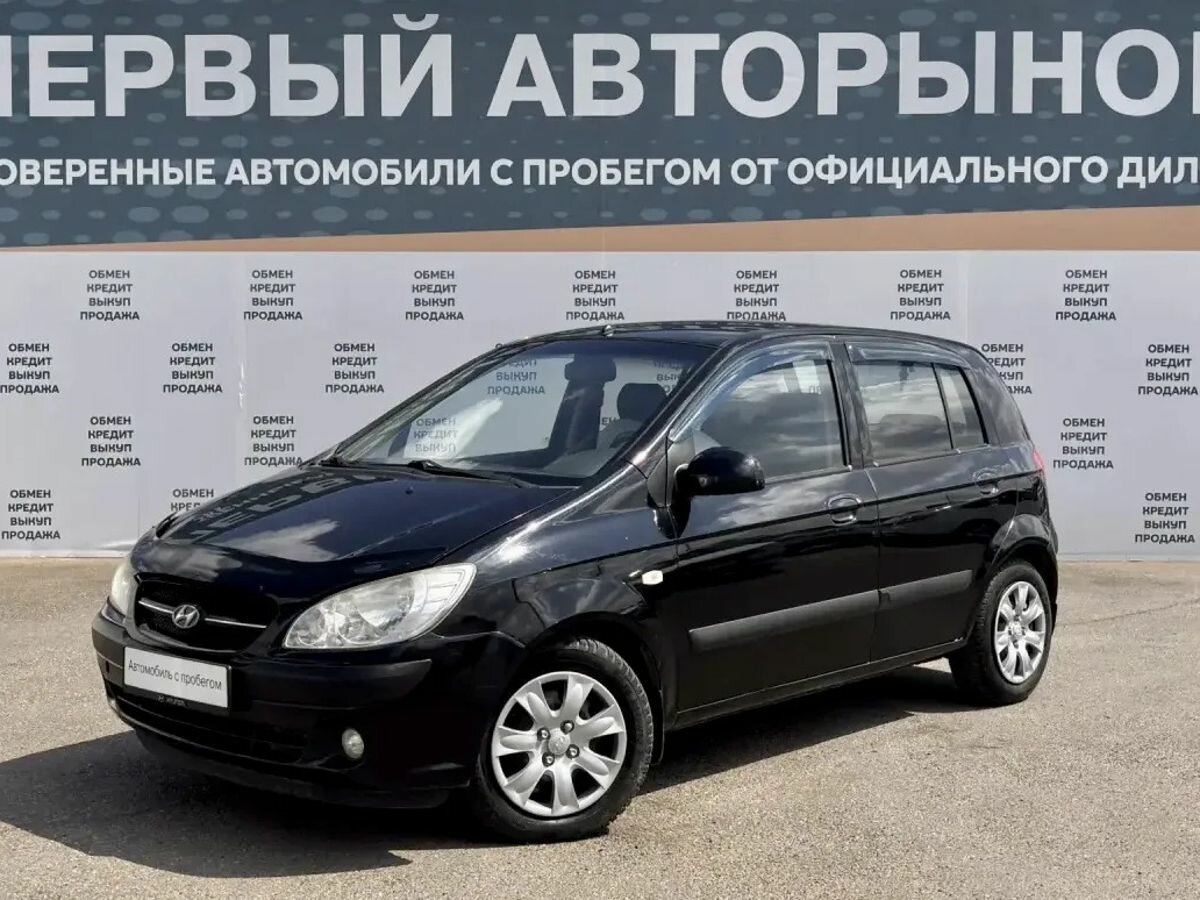 Открыть фотографии: Hyundai Getz I Рестайлинг