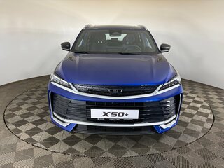 2026 Belgee X50+, синий, 2699990 рублей, вид 2