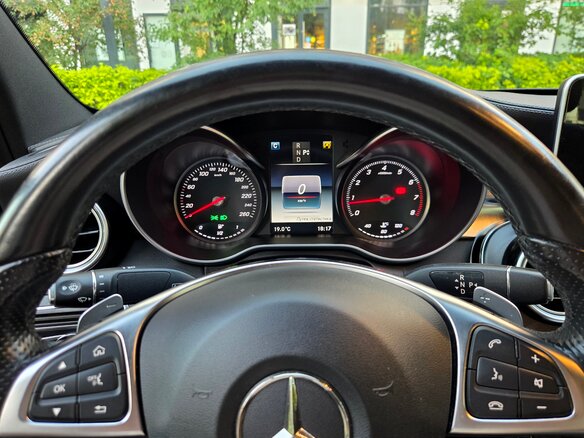 2015 Mercedes-Benz C-Класс 200 IV (W205), коричневый - вид 21